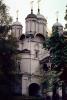 The Archangel's Cathedral, building, Orthodox, CGMV01P15_04