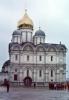 Cathedral of the Dormition, Russian Orthodox Church, building