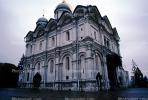 Cathedral of the Dormition, Russian Orthodox Church, building, CGMV02P01_02