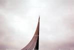 the Space Obelisk, Sputnik Monument, CGMV02P04_10