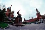 Red Square, Saint Basil, The Saint Nicholas Tower, Building, CGMV02P08_02