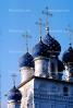 Russian Orthodox Church, building, CGMV02P10_09