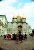 Russian Orthodox Church, building, the Assumption Cathedral, CGMV02P12_07