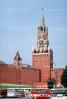 The Tsar's Tower, The Saviors Tower, Red Square, Buildings