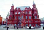 Museum of History, Red Square
