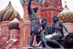 Red Square, Saint Basil Orthodox Building, Russian Orthodox Church, CGMV02P15_12