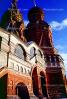 Red-Square, Saint Basil Orthodox Building, Russian Orthodox Church, CGMV02P15_19