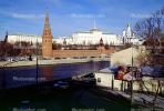 Moscow River, The Grand Kremlin Palace, buildings, The Water Supplying Tower, CGMV03P01_10