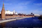 Moscow River, The Grand Kremlin Palace, buildings, Kremlin Wall, The Water Supplying Tower, CGMV03P01_13