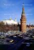 The Grand Kremlin Palace, buildings, The Water Supplying Tower