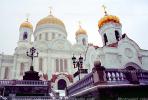 Russian Orthodox Cathedral, building