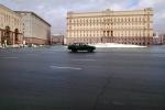 Lubyanka, KGB headquarters building, car, street, CGMV03P02_11