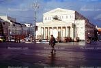 Bolshoi Theatre, building