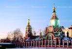 the Kremlin, Twilight, Dusk, Dawn, CGMV03P02_19