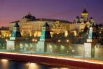 buildings, Moscow River, night, nighttime, Twilight, Dusk, Dawn, Kremlin Wall