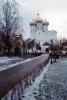 Orthodox Cathedral, building, snow, ice, cold, CGMV03P03_17