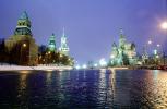 Red-Square, Kremlin Walls, rain, cold, winter, , CGMV03P04_11