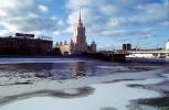 Moscow River, ice, snow, bridge, CGMV03P05_07