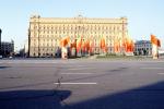 flags, street, building, Lubyanka, KGB headquarters, CGMV03P05_19