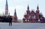 Museum of History, Red-Square, towers, building, CGMV03P06_03