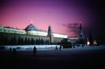 The Senate Tower, Red Square, building, night, dusk, evening