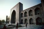mosque, Tashkent, CGUV01P04_07