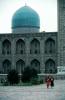 mosque, Tashkent, 1950s, CGUV01P04_14