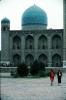 mosque, Tashkent, 1950s, CGUV01P04_15