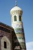 Minaret, building, dome, Apa Hodja Mosque, Kashgar, CGWV01P04_02