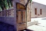 door, building, Kashgar