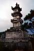 Pagoda, shrine, monument, building, Putuo, CGZV01P02_05