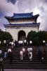 Memorial, building, Temple, Steps, The main hall of Sun Yat-sen Mausoleum, Nanjing, 1950s, CHAV01P02_01