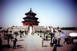 Temple of Heaven, pagoda, building, landmark, Beijing, CHBV01P02_05