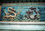 Nine-Dragon Wall, Beihai Park, built in 1402, Bar-Relief, frieze
