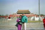 The Tiananmen, Gate of Heavenly Peace, Tiananmen Square, CHBV01P05_07