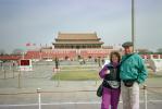 The Tiananmen, Gate of Heavenly Peace, Tiananmen Square, CHBV01P05_08
