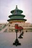 The Forbidden City, Pagoda, Landmark, Lanterns, CHBV01P06_01