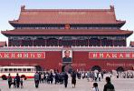 The Tiananmen, Gate of Heavenly Peace, Tiananmen Square, Cars, Automobiles, Vehicles