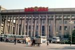 National Museum of China, Tiananmen Square, three-wheeler, landmark, building, CHBV01P10_10