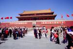 The Tiananmen, Gate of Heavenly Peace, Tiananmen Square, CHBV01P12_05
