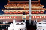 The Tiananmen, Gate of Heavenly Peace, Tiananmen Square, CHBV01P13_05