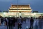 The Tiananmen, Gate of Heavenly Peace, Tiananmen Square, CHBV02P03_04