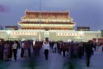 The Tiananmen, Gate of Heavenly Peace, Tiananmen Square, CHBV02P03_05