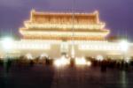 The Tiananmen, Gate of Heavenly Peace, Tiananmen Square, CHBV02P03_06