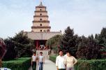 Pagoda, CHBV02P04_05