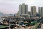 Boat City, Crowded Harbor, Skyline, Cityscape, Apartment Buildings, Hills, 1982, 1980s, CHHV01P02_16.1724