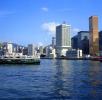 Hong Kong Harbor, Ferry Boat, cityscape