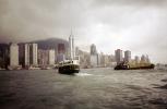 Ferryboat, Waterfront, Buildings, Skyline, Cityscape, tugboat, 1998, 1990's