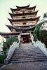 Wangu Tower, Wan Gou Lou, Lion Hill, Lijiang, CHYV01P01_08