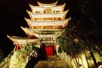 Wangu Tower, Wan Gou Lou, Lion Hill, Lijiang, CHYV01P01_10